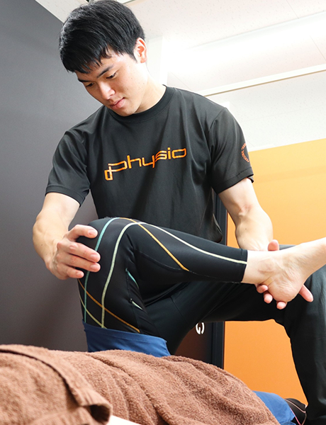 コンディショニング